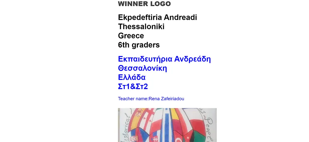 logo draw
